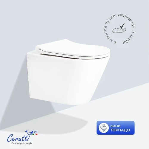 Унитаз подвесной Ceruttispa Иренео (Ireneo) Aria Tornado CT12148 12148 цвет Белый с сиденьем Микролифт