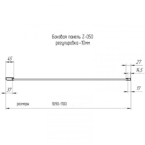 Душевая стенка RGW Z-050-2-B 110 352205211-14 профиль Черный стекло прозрачное