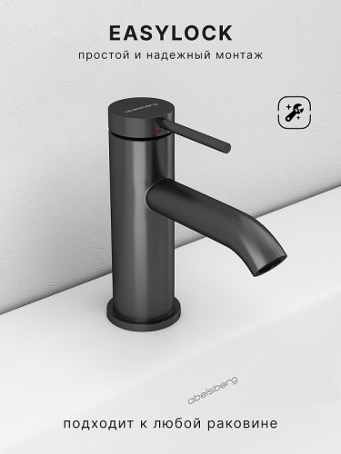 Смеситель для раковины Abelsberg Fluida ERF22001GM цвет Космическая сталь