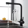 Смеситель для кухни Shevanik S248H цвет Черный матовый