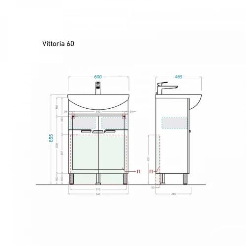 Тумба под раковину Alavann Vittoria 60 ALV0673001 цвет Белый