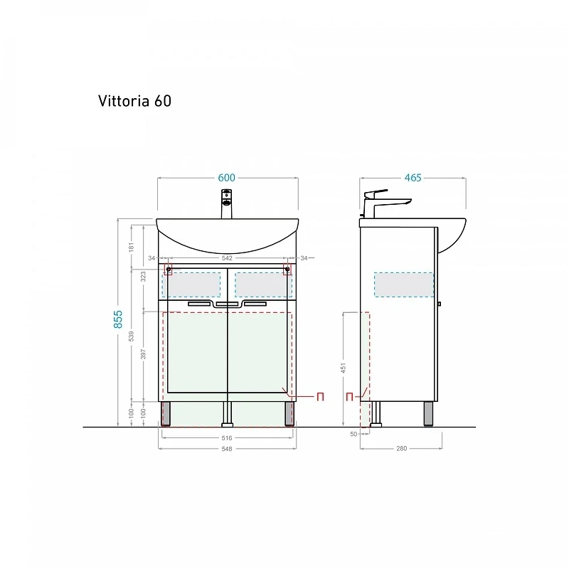 Тумба под раковину Alavann Vittoria 60 ALV0673001 цвет Белый