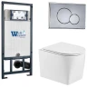 Комплект унитаза с инсталляцией WeltWasser MARBERG 507 + NESENBACH 004 GL-WT + MAR 507 RD-CR 10000008942 цвет Белый глянцевый с сиденьем Микролифт и клавишей смыва цвет Хром
