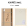 Душевой поддон из искусственного камня Starohome Cosmo 200х100 31306836 White Matt