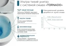 Унитаз компакт CeramaLux TR2176 Белый глянцевый с бачком и сиденьем Микролифт фаянс напольный