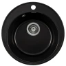 Кухонная мойка Gerhans 47 A05-25/311-11-24 цвет Оникс