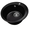 Кухонная мойка Gerhans 47 A05-25/311-11-24 цвет Оникс