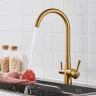 Смеситель для кухни Shevanik S428G цвет Золотой сатин