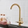 Смеситель для кухни Shevanik S428G цвет Золотой сатин