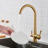 Смеситель для кухни Shevanik S428G цвет Золотой сатин