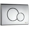 Комплект унитаза с инсталляцией WeltWasser MARBERG 507 + GELBACH 043 MT-BL + MAR 507 RD CR 10000012002 цвет Черный матовый с сиденьем Микролифт и клавишей смыва цвет Хром