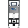 Комплект унитаза с инсталляцией WeltWasser AMBERG 506 + HEIMBACH 043 MT-BL + AMBERG RD-WT 10000012239 цвет Черный матовый с сиденьем Микролифт и клавишей смыва цвет Белый