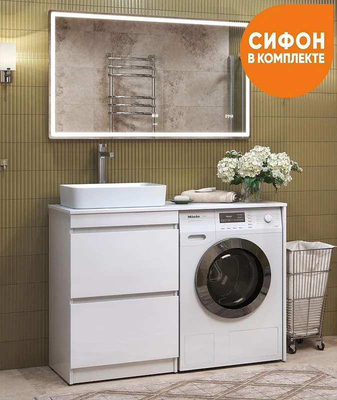 Тумба с раковиной Vigo Urban 120 tn.URB.60.2Y+st.URB.120-com цвет Белый