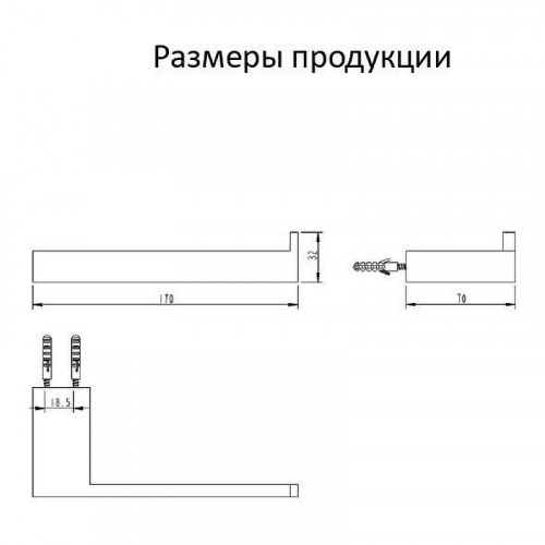 Держатель туалетной бумаги Grocenberg AC0024NK цвет Никель
