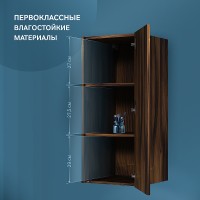 Подвесной шкаф AM.PM Func 40 M8FCH04029OF Дуб крафт МДФ / ЛДСП