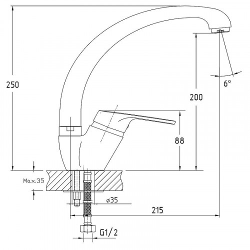 Смеситель для кухни GranFest 3323 цвет Серый