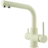 Смеситель для кухни Lemark Comfort LM3061PSH Шампань латунь