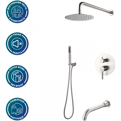 Душевая система Ростовская Мануфактура Сантехники SUS129-1S Нержавеющая сталь нержавеющая сталь встраиваемый