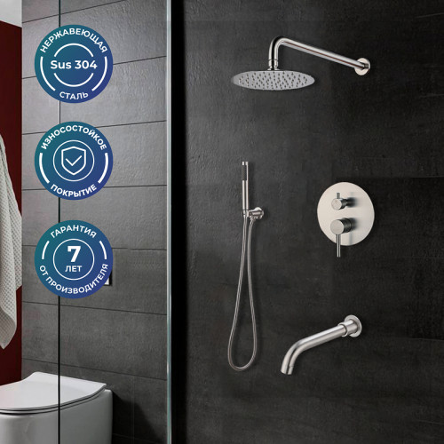Душевая система Ростовская Мануфактура Сантехники SUS129-1S Нержавеющая сталь нержавеющая сталь встраиваемый