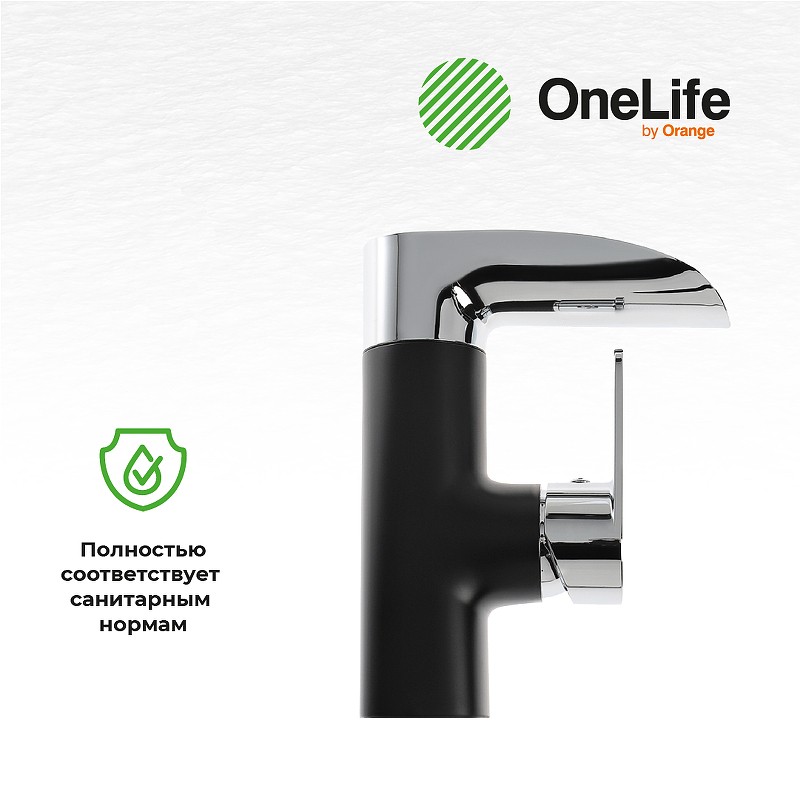 Смеситель для раковины Orange OneLife P08-921b