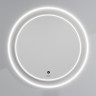 Зеркало Black&White Universe U950.MR1150 115 950.MR1150 с подсветкой с сенсорным выключателем и подогревом