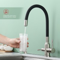 Смеситель для кухни Raglo R81.64.05 Сатин Черный латунь