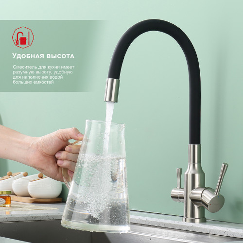 Смеситель для кухни Raglo R81.64.05 Сатин Черный латунь