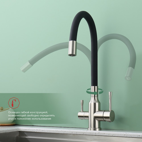 Смеситель для кухни Raglo R81.64.05 Сатин Черный латунь