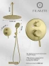 Душевая система FILARETE Roun FL1029MG цвет Золото матовое