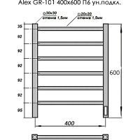Электрический полотенцесушитель Grois Alex GR-101 40/60 П6 9016 U Белый матовый