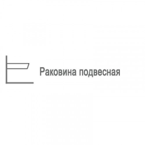 Раковина Scarabeo ML 62 3004 цвет Белый