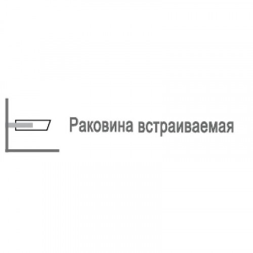 Раковина Scarabeo ML 62 3004 цвет Белый