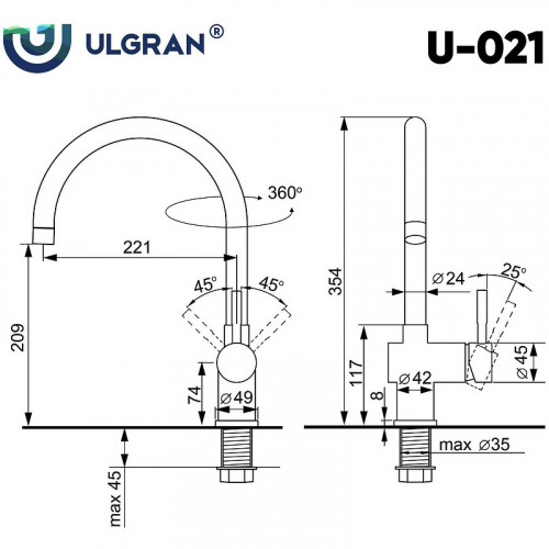 Смеситель для кухни Ulgran Classic U-021-344 Ультра-черный нержавеющая сталь