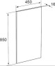 Зеркало Roca The Gap 45 ZRU9000090 с подсветкой (светильник сверху)