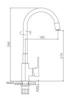 Смеситель для кухни Haiba HB70112-7 Хром Черный