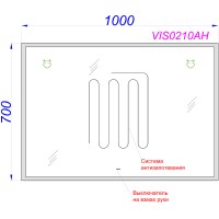 Зеркало Aqwella Vision 100 VIS0210AH с подсветкой и подогревом с бесконтактным выключателем стекло