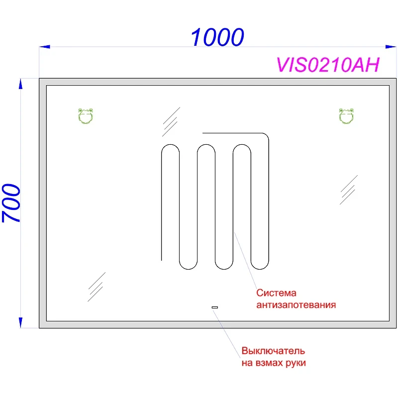 Зеркало Aqwella Vision 100 VIS0210AH с подсветкой и подогревом с бесконтактным выключателем стекло