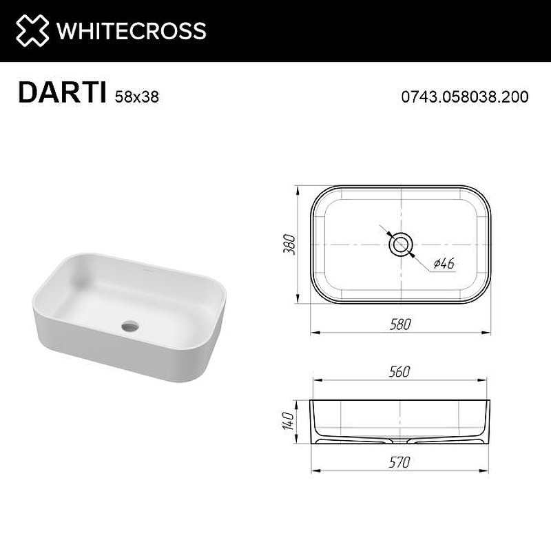 Раковина накладная Whitecross 58 0743.058038.200 цвет Белый матовый