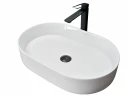 Раковина-чаша Gid Lago 60 D1479 51203 цвет Белый
