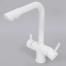 Смеситель для кухни WasserKRAFT A8357 Белый матовый латунь