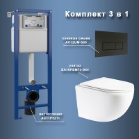 Комплект унитаза с инсталляцией Maretti Elena EA73UM56052 с сиденьем Микролифт и Черной матовой клавишей смыва фарфор подвесной