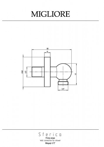 Шланговое подключение Migliore Sferica 20158 цвет Хром
