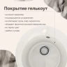 Кухонная мойка Domaci Палермо 47 PR-475-001 цвет Белый