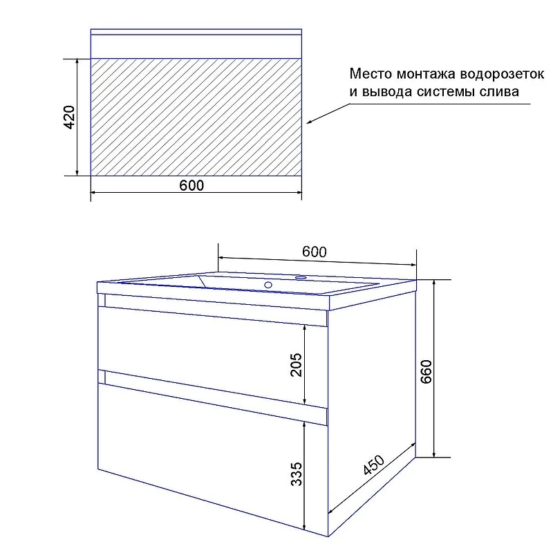 Тумба с раковиной Azario Velluto 60 CS00088601 подвесная цвет Белый матовый