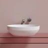 Раковина-чаша Ceramicanova Element 50 CN6056MW Белая матовая фарфор накладная