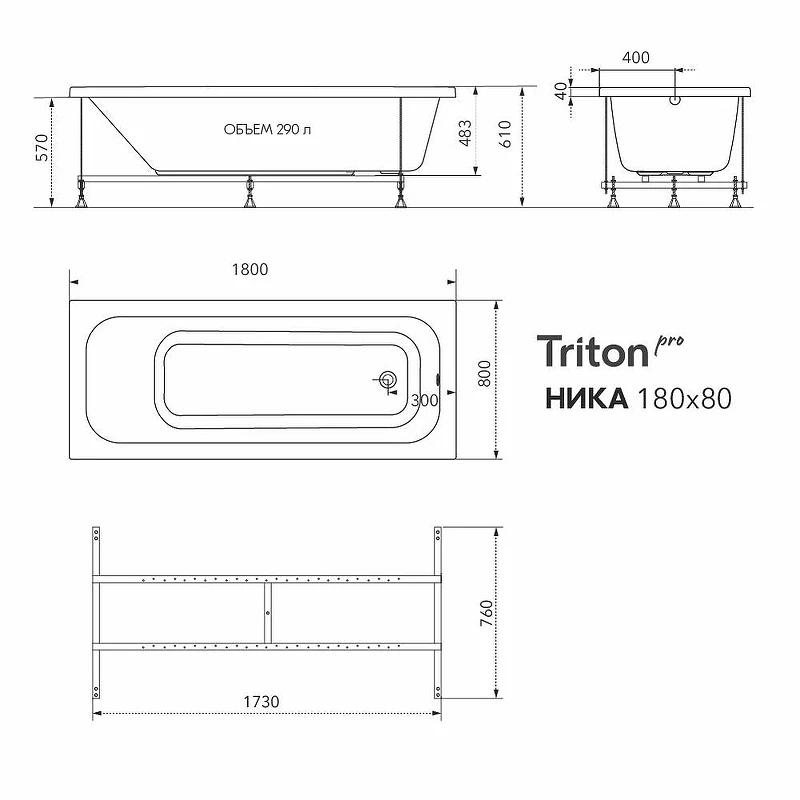 Акриловая ванна Triton Ника 180х80 Щ0000062049 цвет Белый