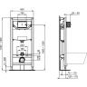 Комплект унитаза с инсталляцией Ideal Standard i.Life B IP001401 с сиденьем Микролифт и клавишей смыва Хром фарфор подвесной