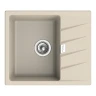 Кухонная мойка Rivelato Raum RM-58 beige scuro цвет Темно-бежевый