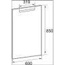 Зеркало Roca The Gap 60 ZRU9302688 с подсветкой с системой антизапотевания