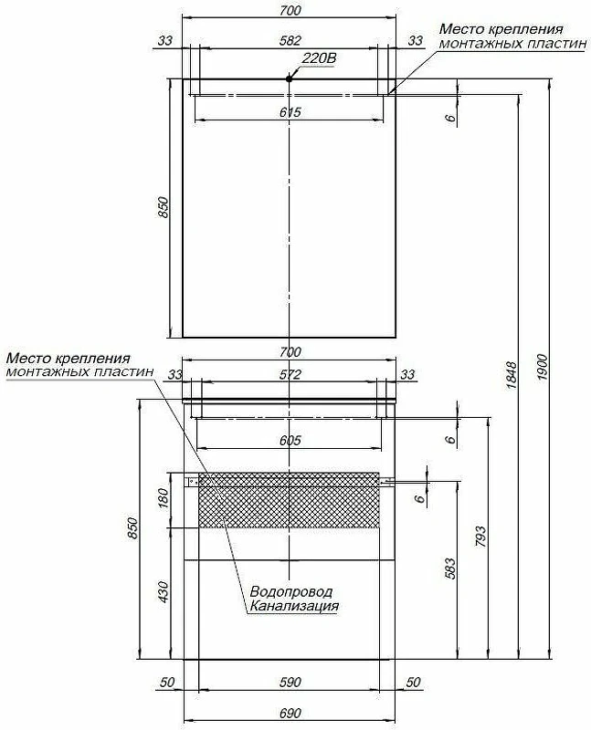 Зеркальный шкаф Aquanet Алвита 70 R 183990 Серый антрацит МДФ / ЛДСП, стекло